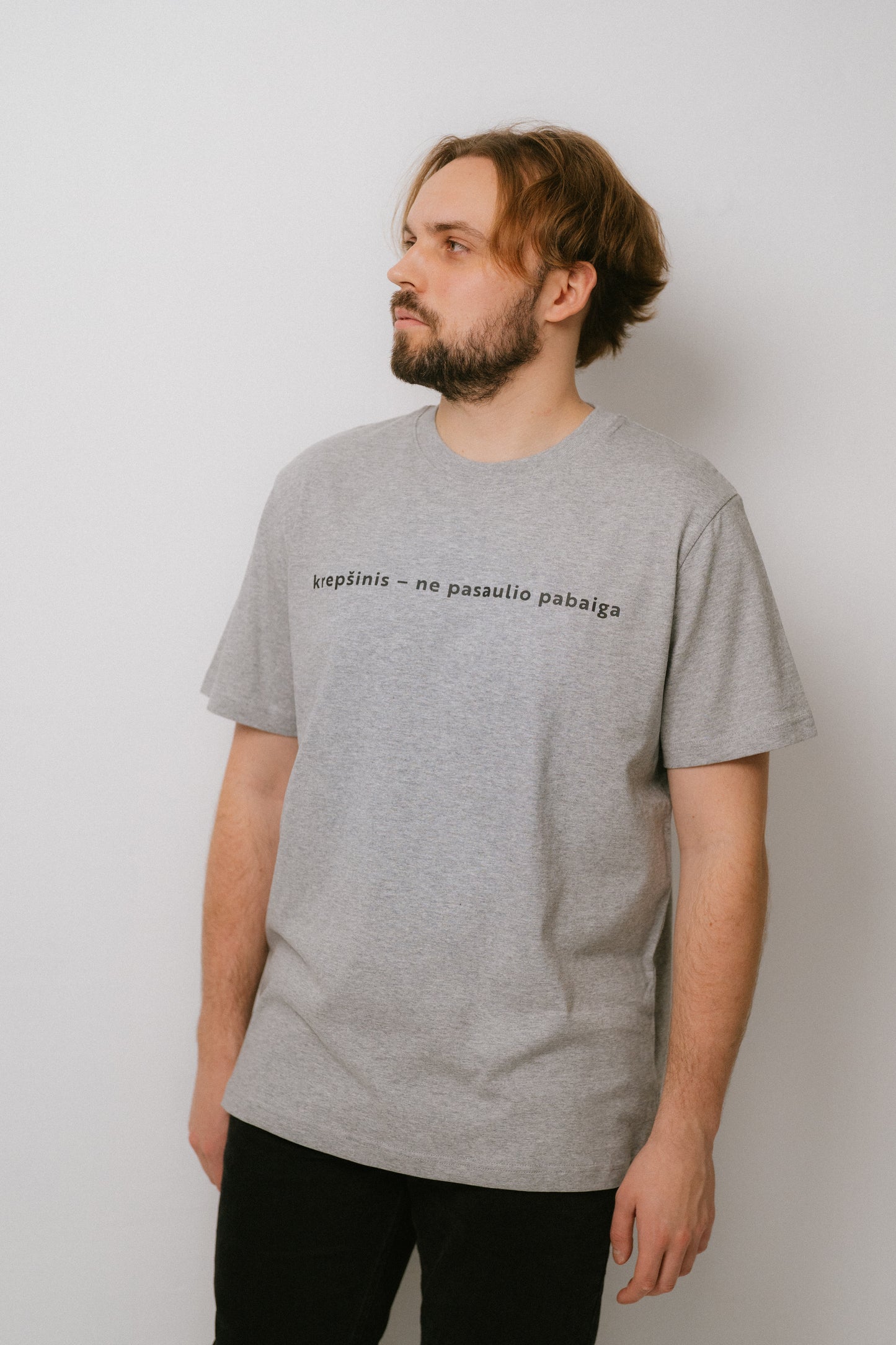 Krepšinis - ne pasaulio pabaiga | Marškinėliai