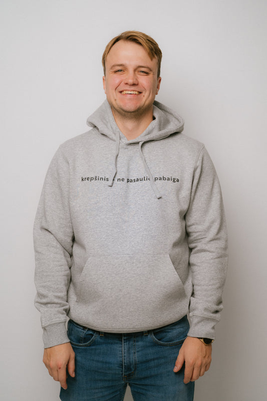 Krepšinis - ne pasaulio pabaiga | Džemperis su gobtuvu