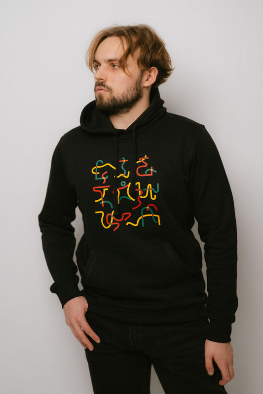 LTU | Džemperis su gobtuvu