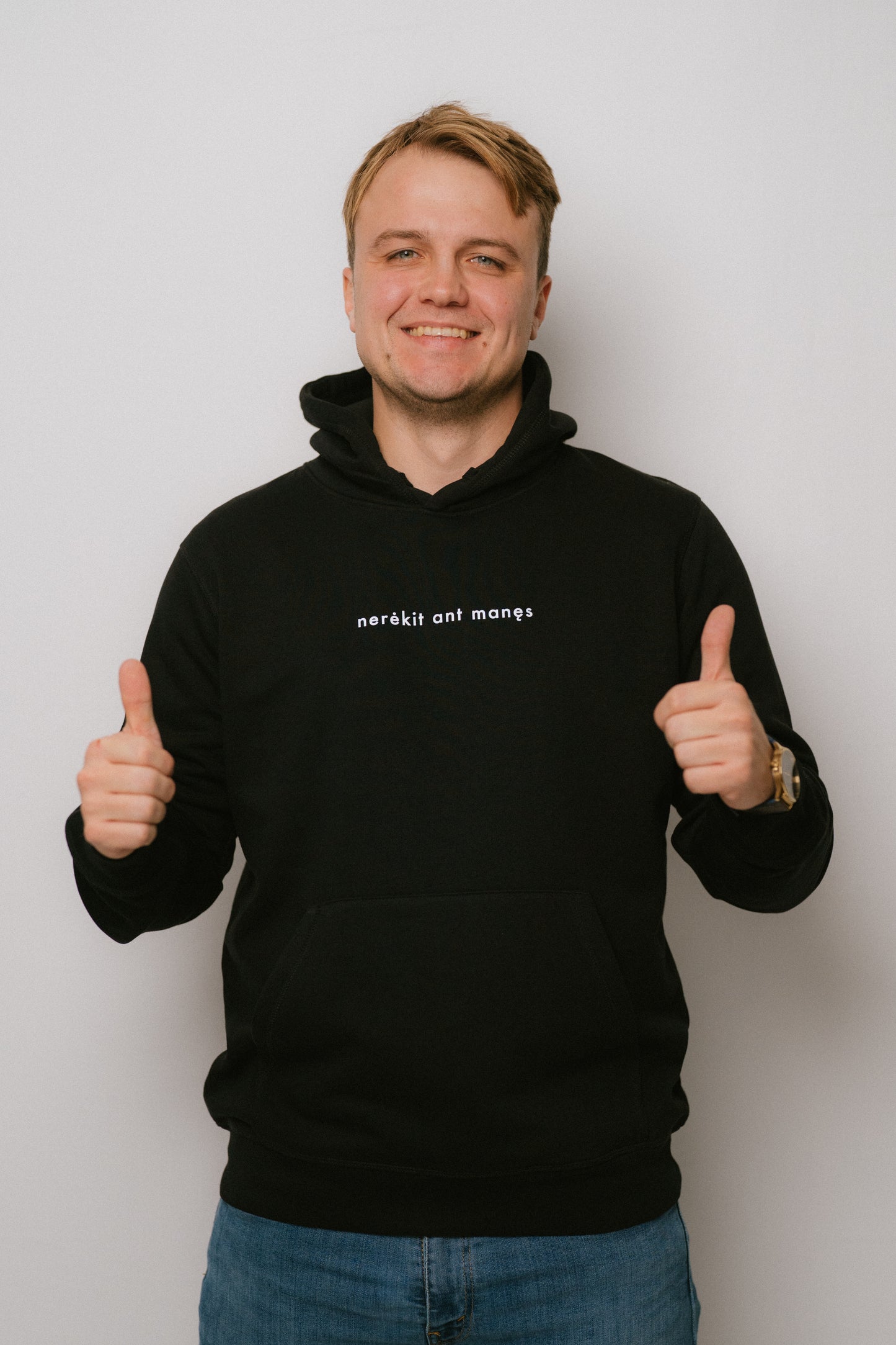 Nerėkit ant manęs | Džemperis su gobtuvu